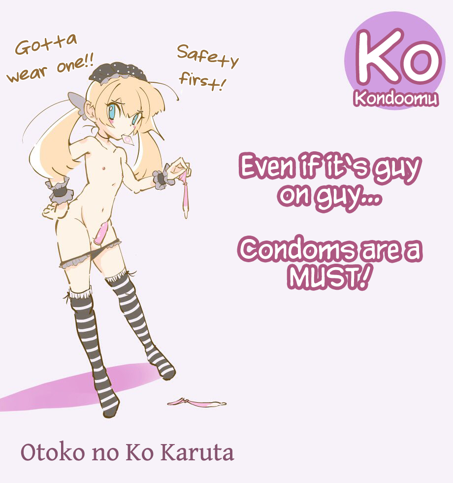 Otoko no Ko Karuta page 10 full