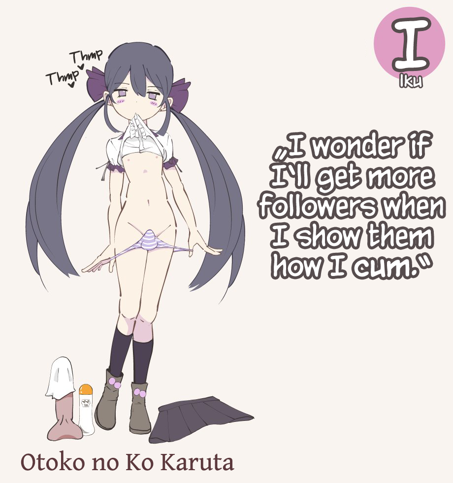 Otoko no Ko Karuta page 2 full