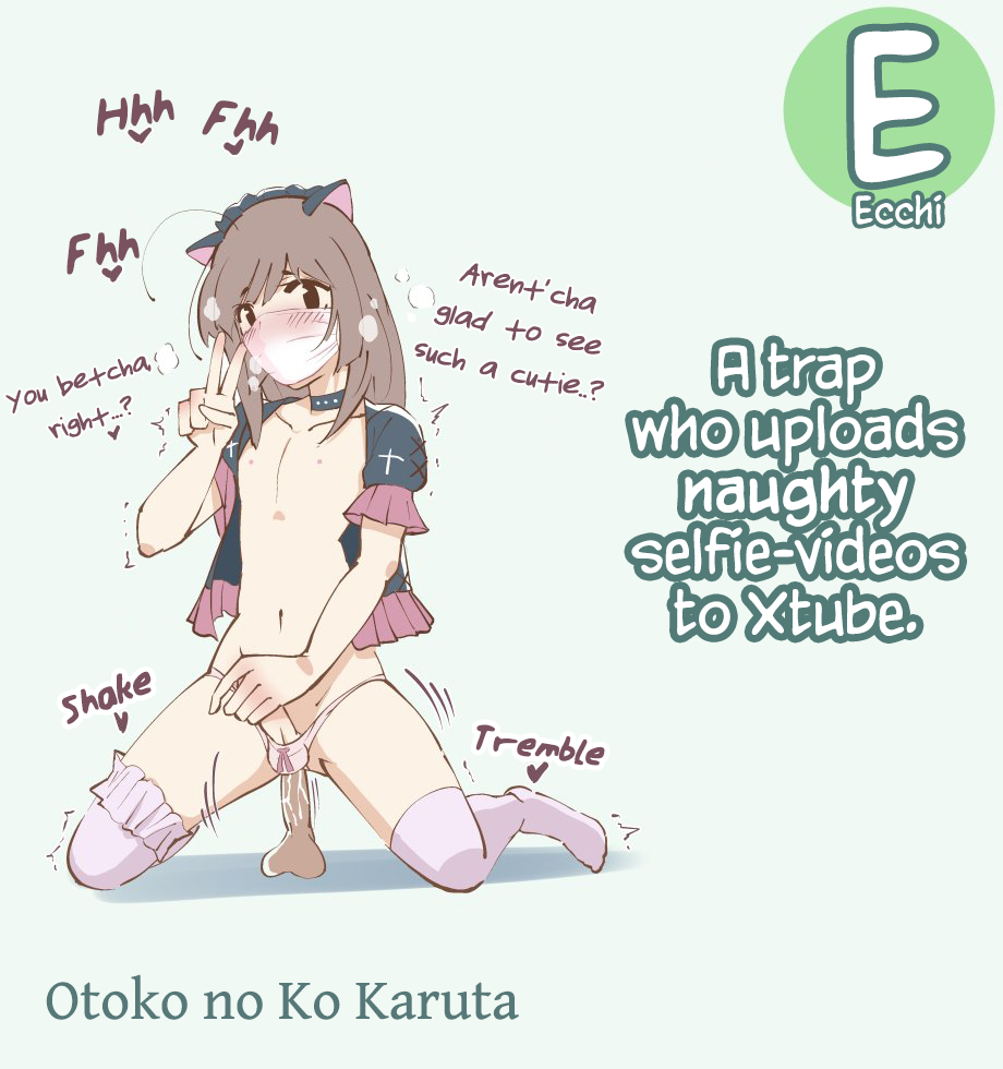 Otoko no Ko Karuta page 4 full