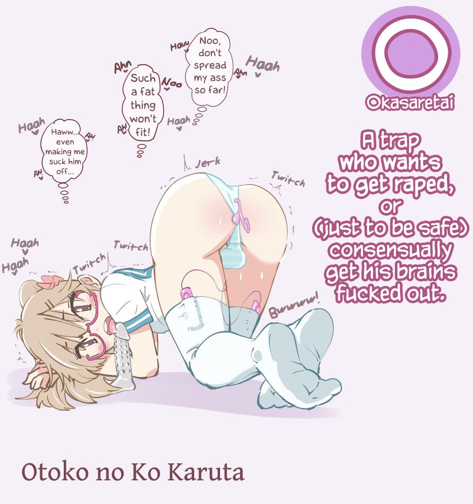 Otoko no Ko Karuta page 5 full