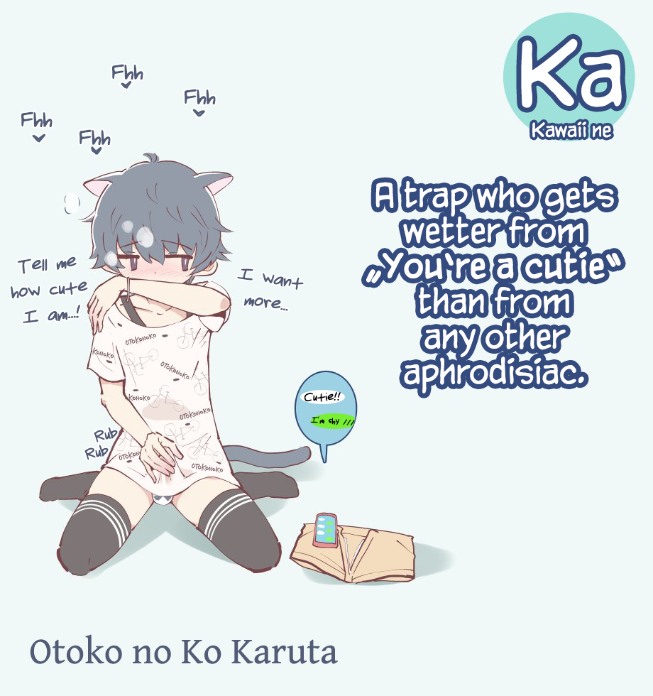 Otoko no Ko Karuta page 6 full