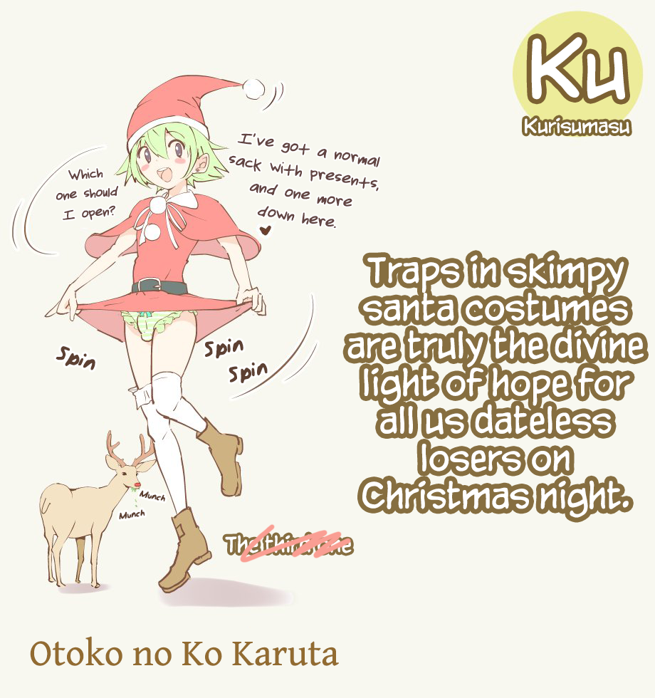 Otoko no Ko Karuta page 8 full