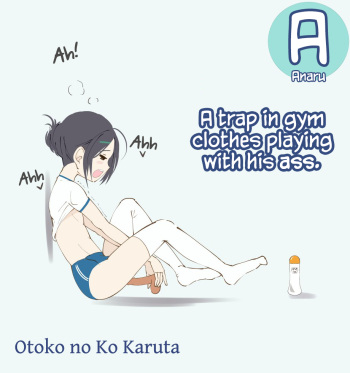 Otoko no Ko Karuta cover