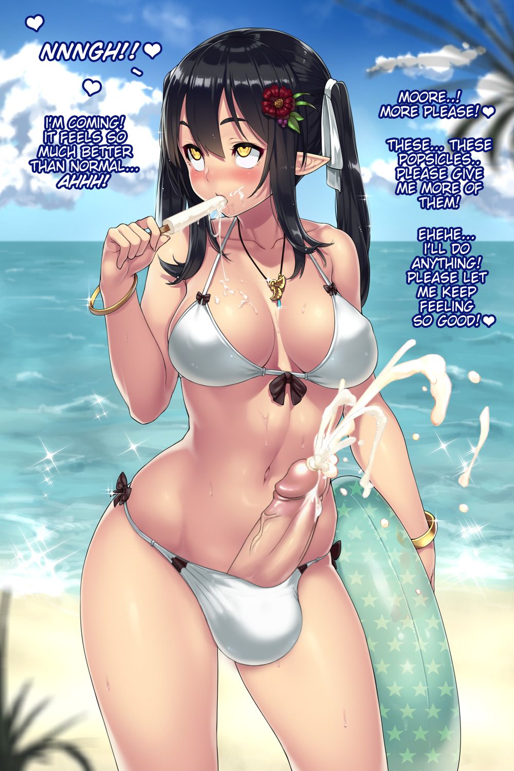 Houtengeki's Elf Girl page 9 full