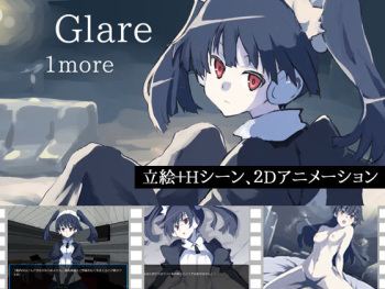Glare1more cover
