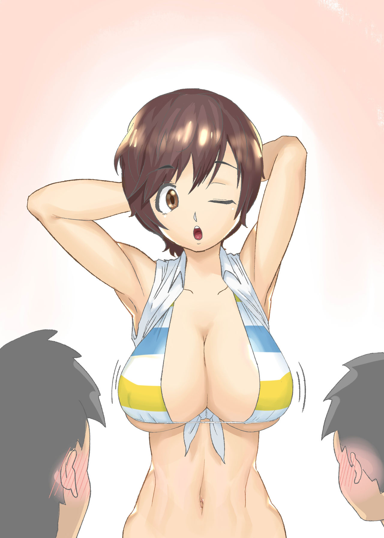 Shizuku-chan page 1 full
