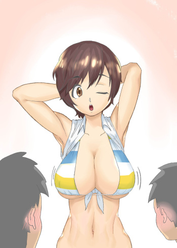 Shizuku-chan cover