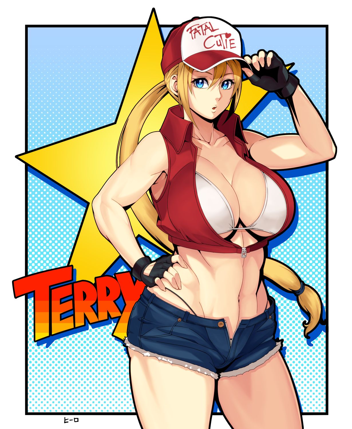 Hi-ro page 3 full