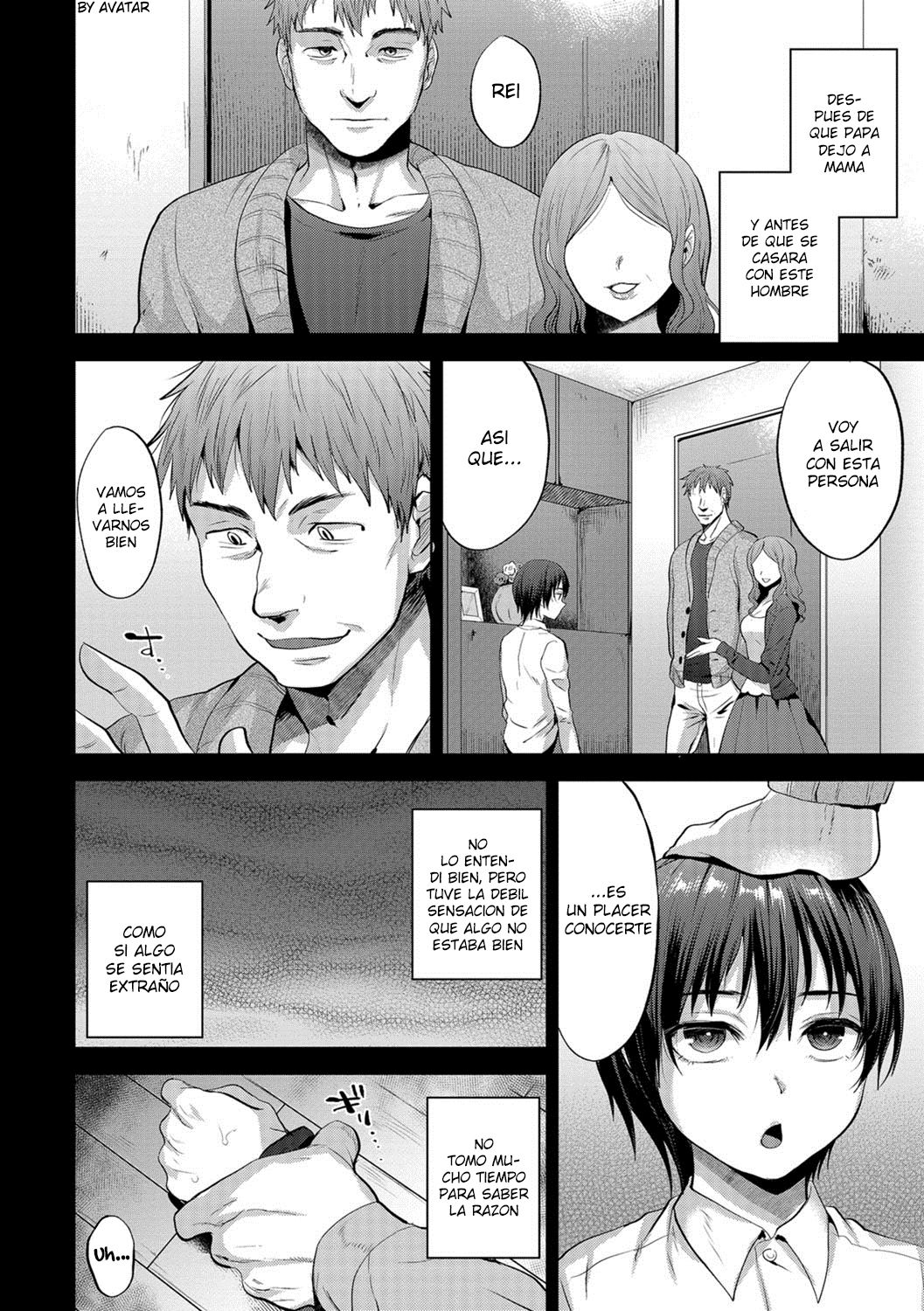 Kaginonai Ori | A Cage with No Key page 4 full