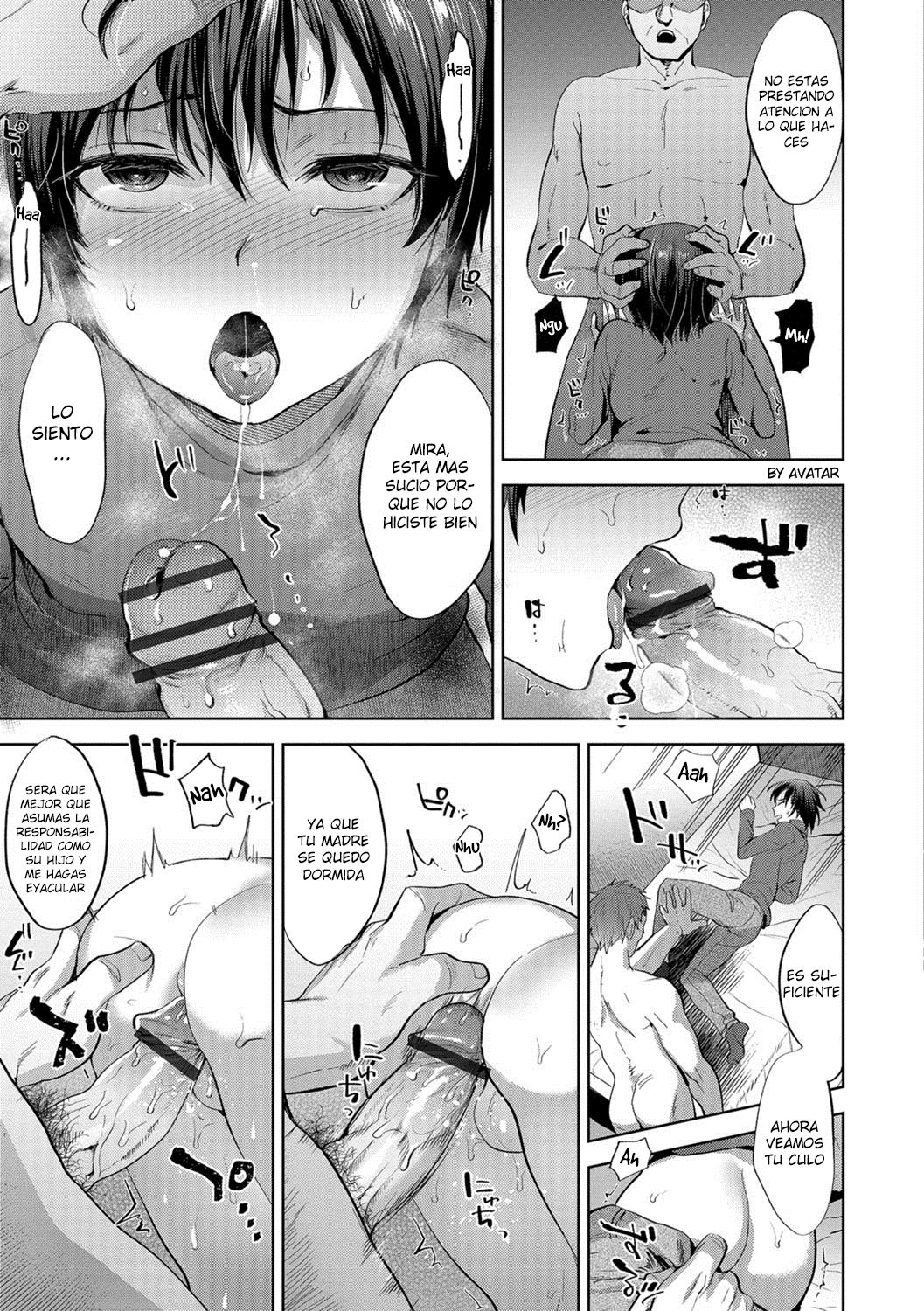 Kaginonai Ori | A Cage with No Key page 7 full