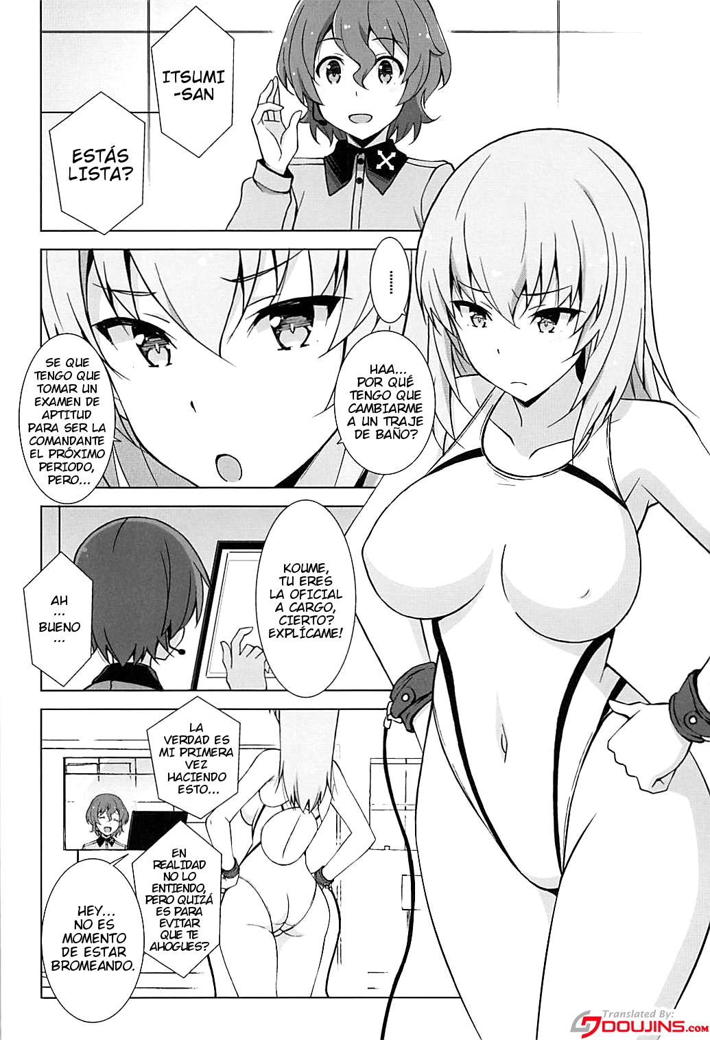 Itsumi Erika ga Kusuguri nanka ni Kuppuku Suru Wake ga Nai!! page 3 full