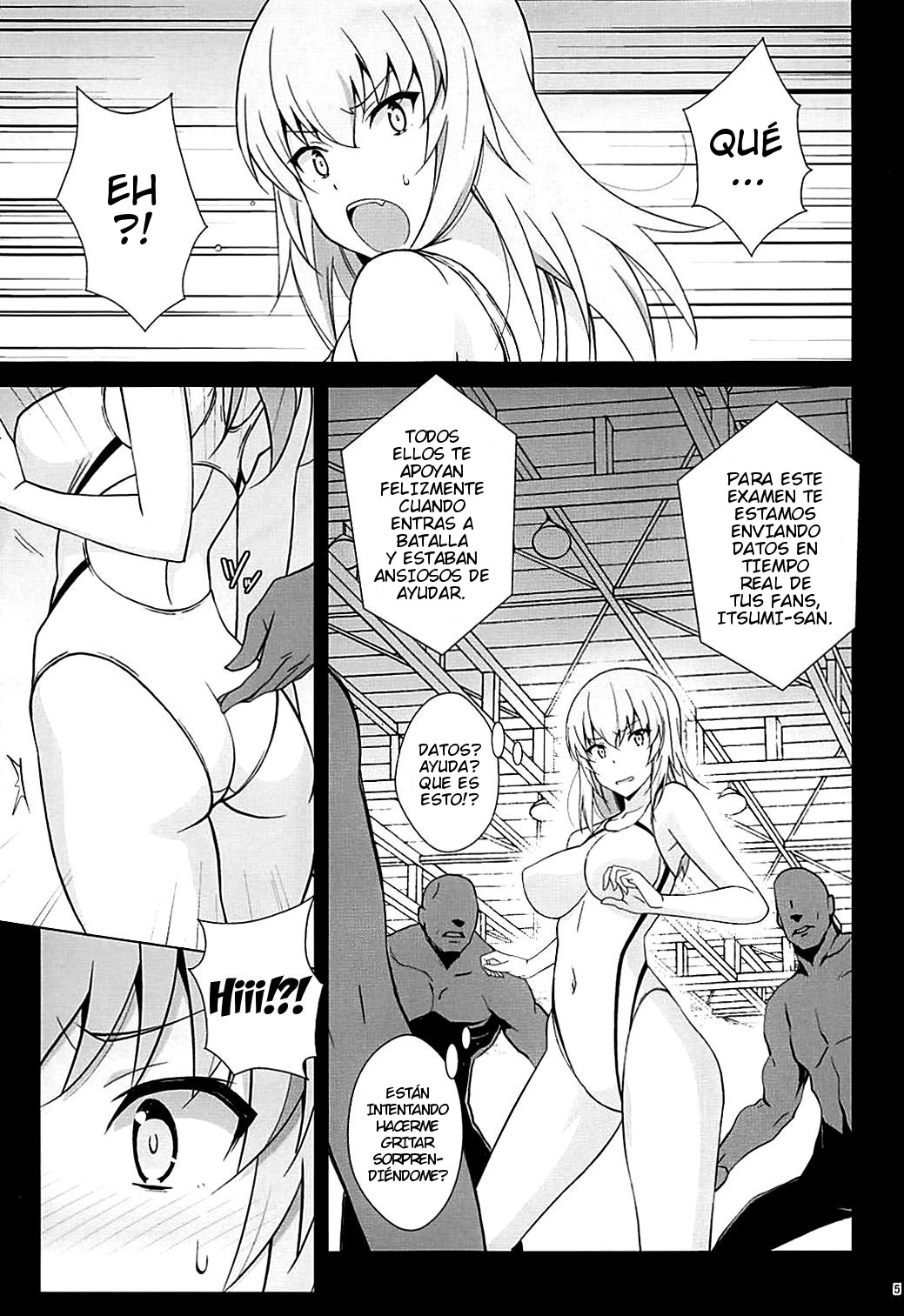 Itsumi Erika ga Kusuguri nanka ni Kuppuku Suru Wake ga Nai!! page 6 full