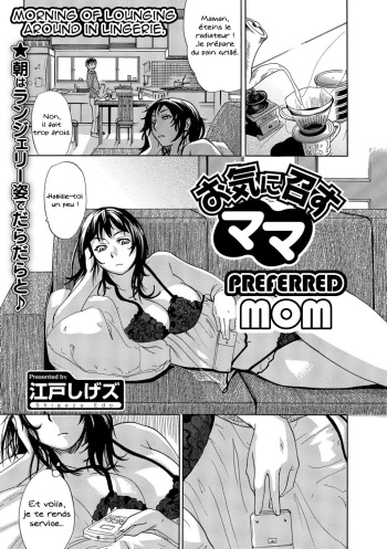 Okinimesu Mama | Preferred Mom cover