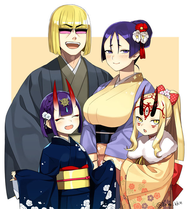 Kaidou Kana / Kaidouj1 page 7 full