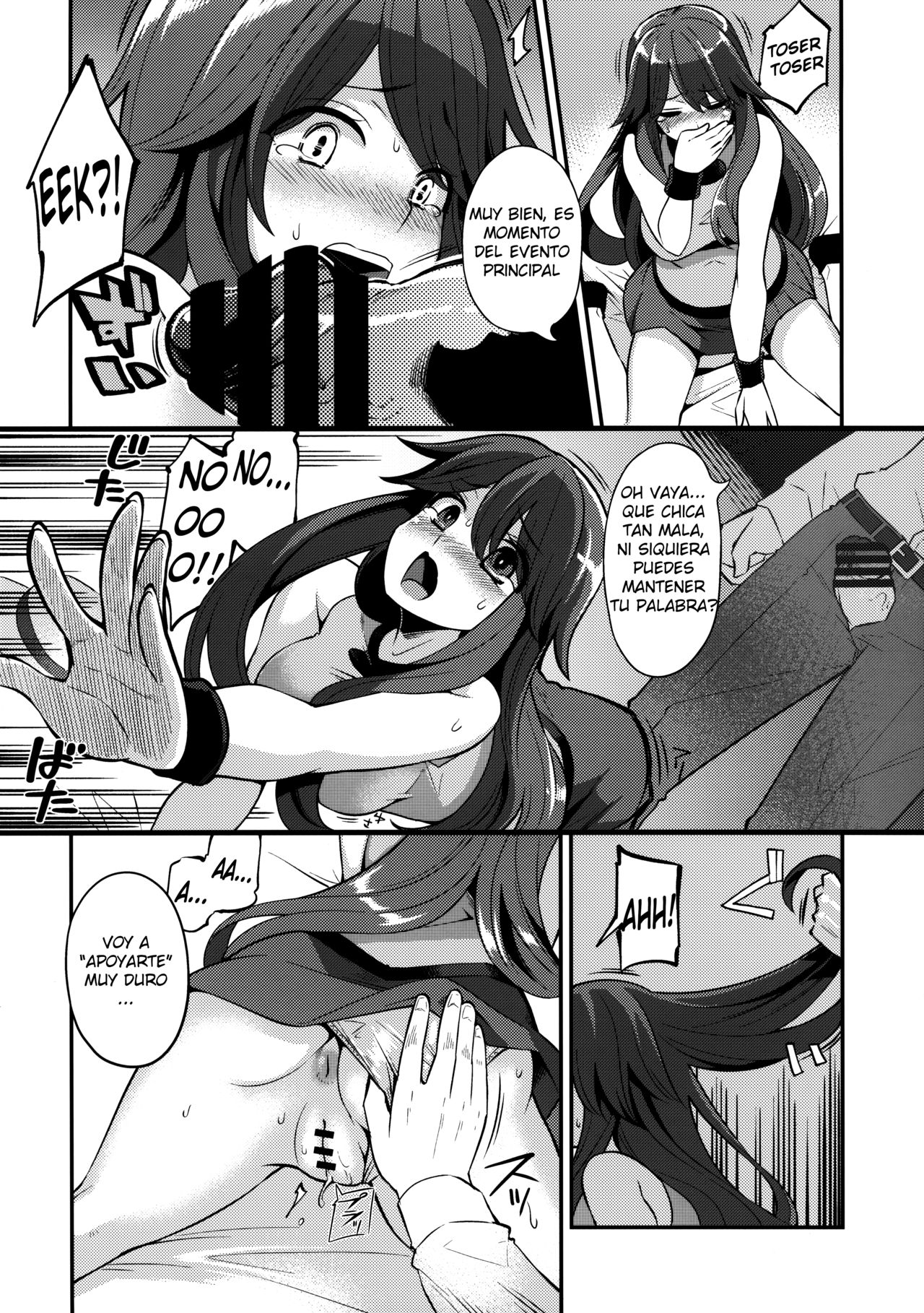 Leaf-chan no H na Okozukai Kasegi | Leaf-chan haciendo cosas sucias por dinero page 10 full