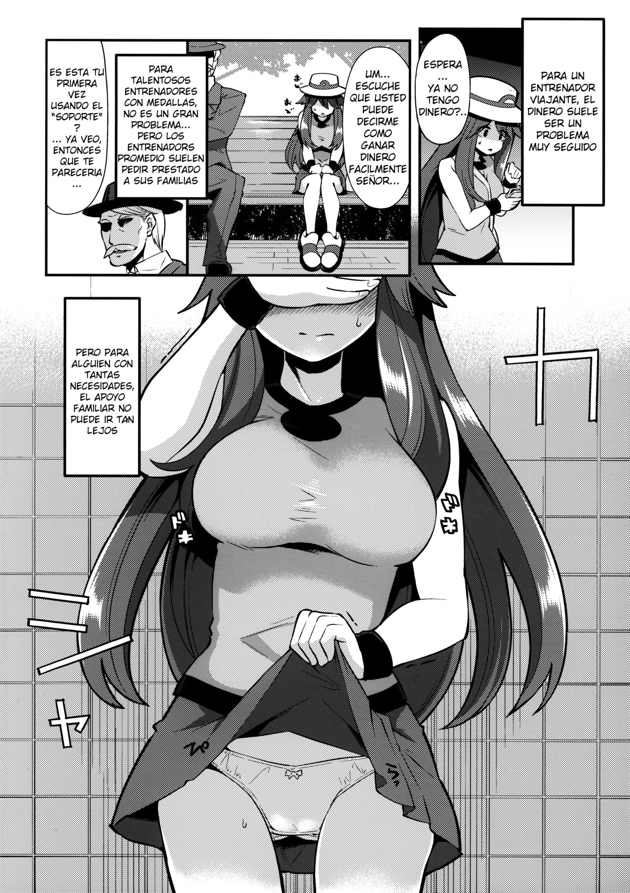 Leaf-chan no H na Okozukai Kasegi | Leaf-chan haciendo cosas sucias por dinero page 4 full