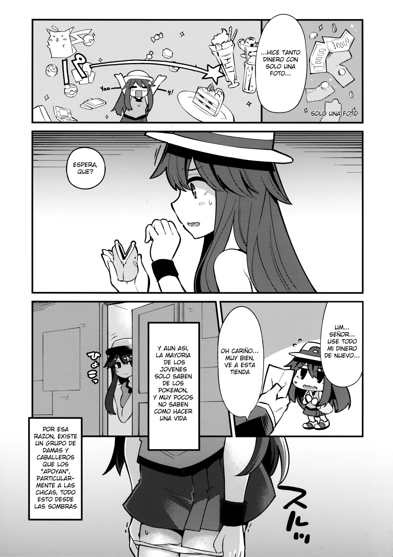 Leaf-chan no H na Okozukai Kasegi | Leaf-chan haciendo cosas sucias por dinero page 5 full