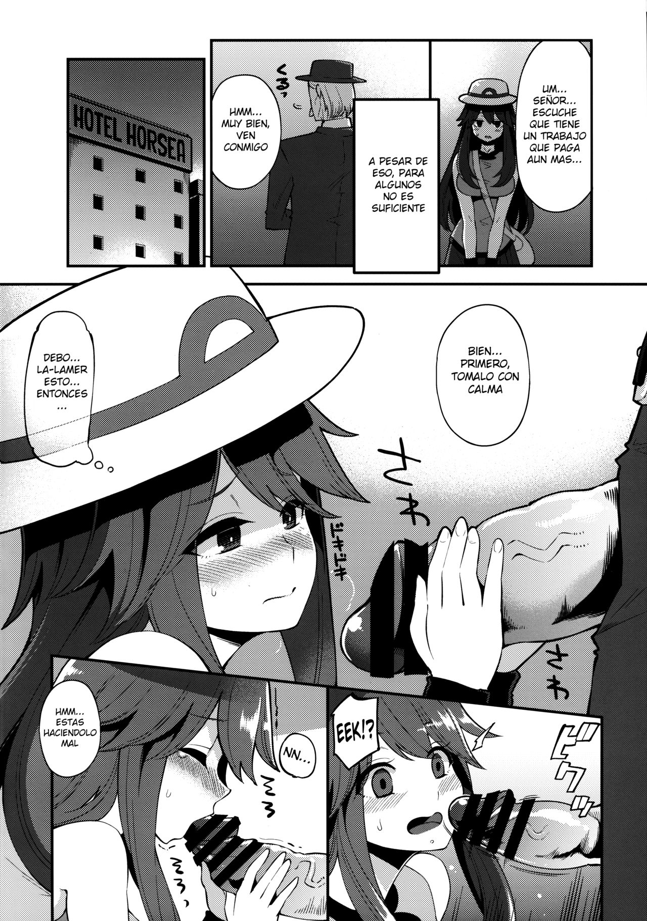 Leaf-chan no H na Okozukai Kasegi | Leaf-chan haciendo cosas sucias por dinero page 8 full