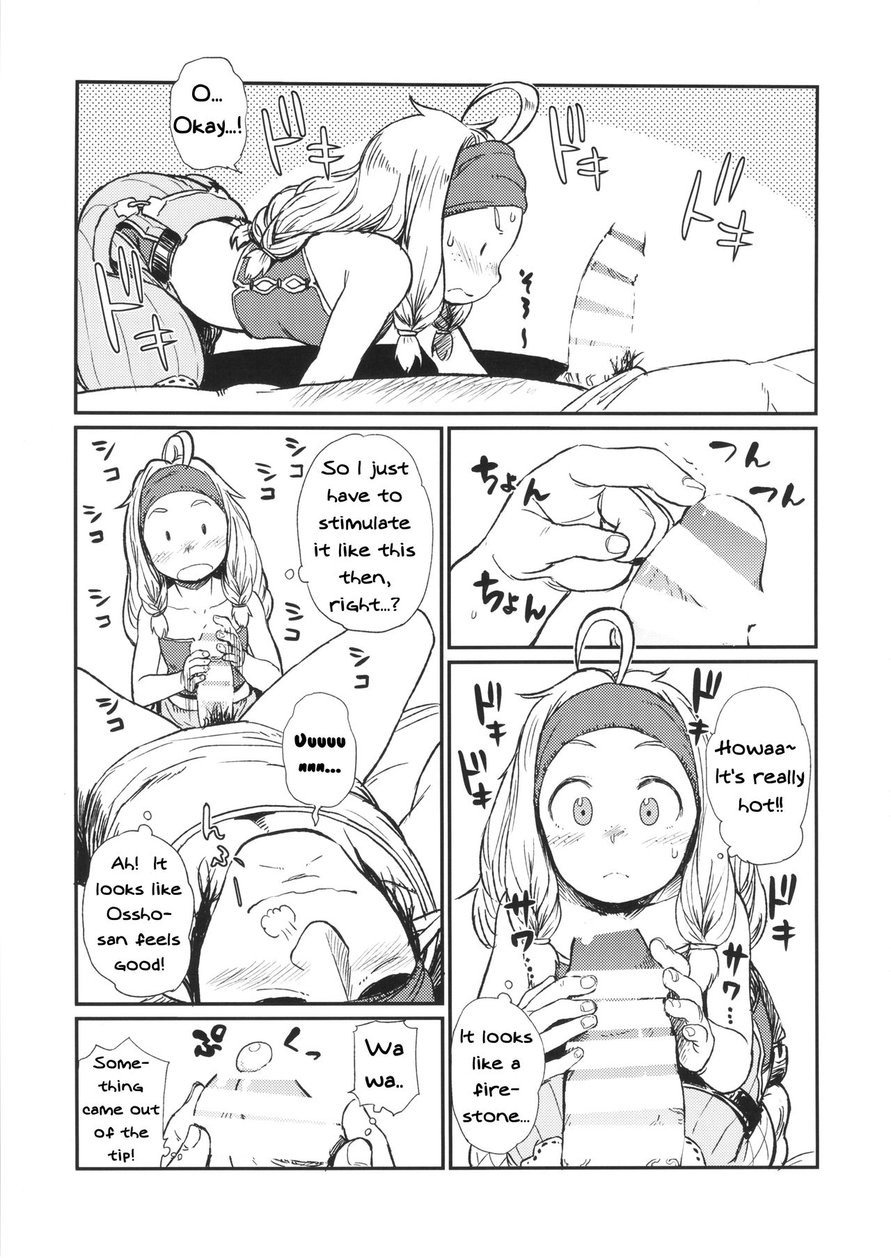 KMB page 10 full