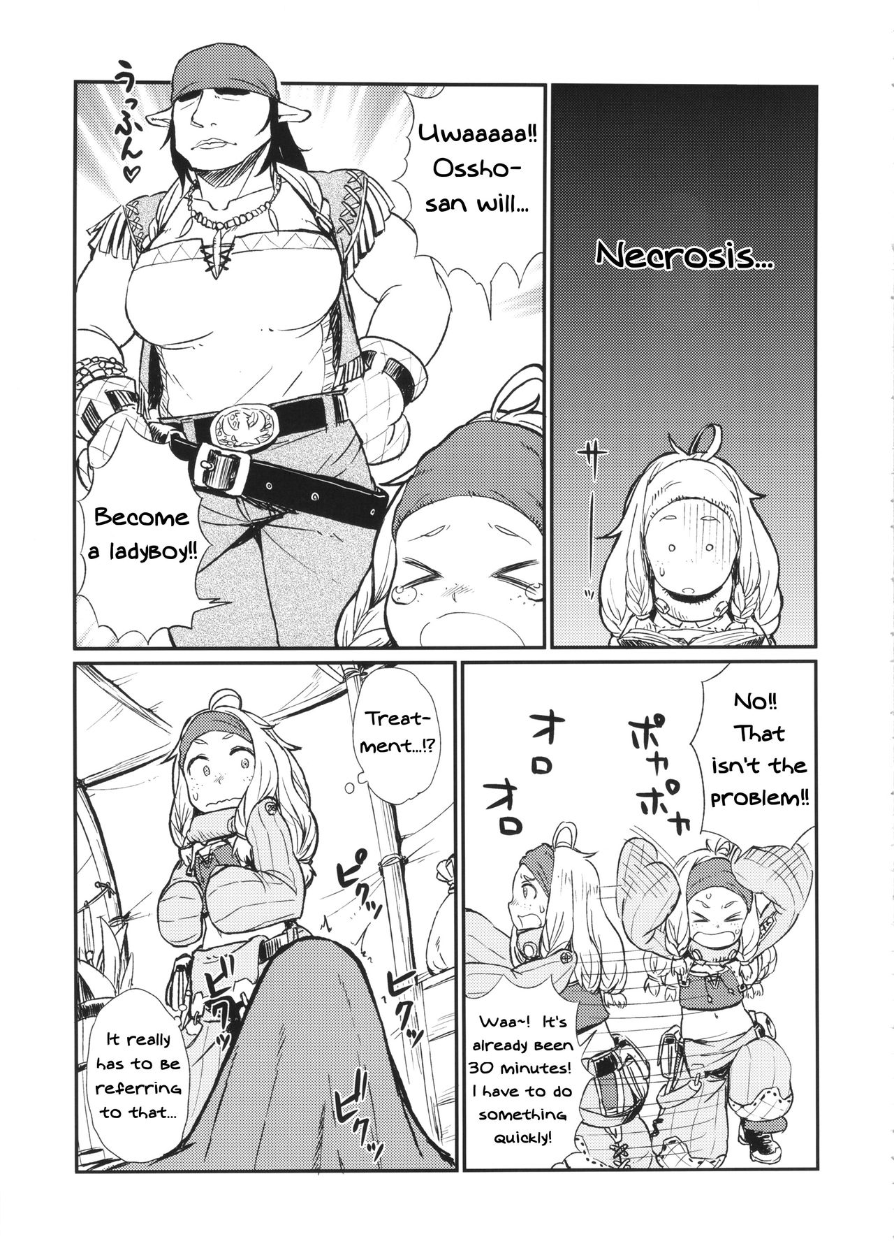 KMB page 8 full