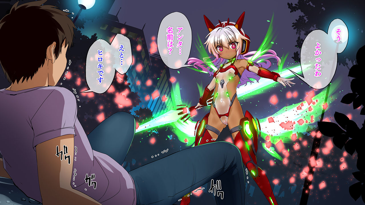 Namaiki Bitch na Mahou Shoujo wa, Boku no Chinpo ni Fukujuu Suru. page 6 full
