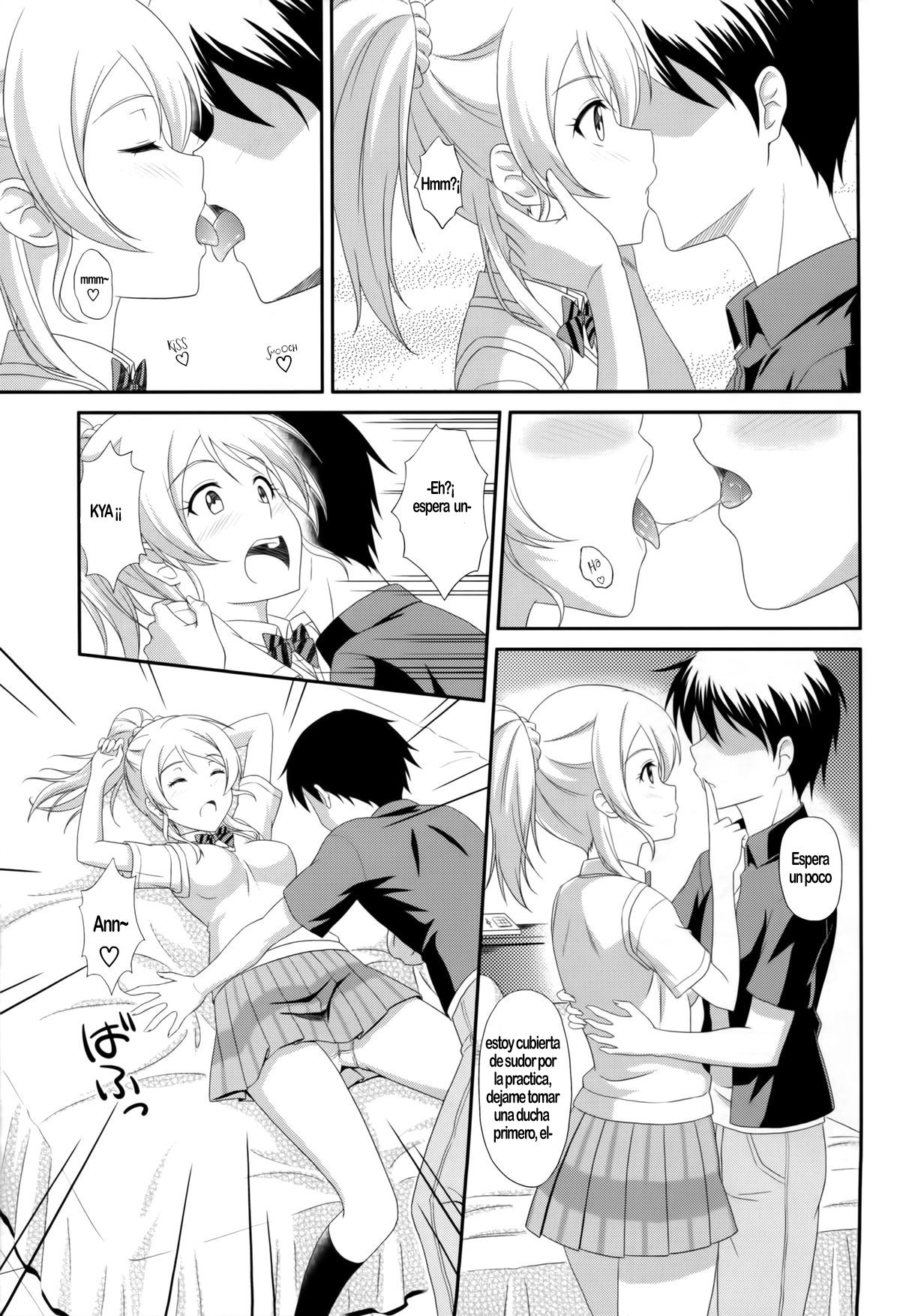 Ore no Kanojo wa School Idol page 5 full