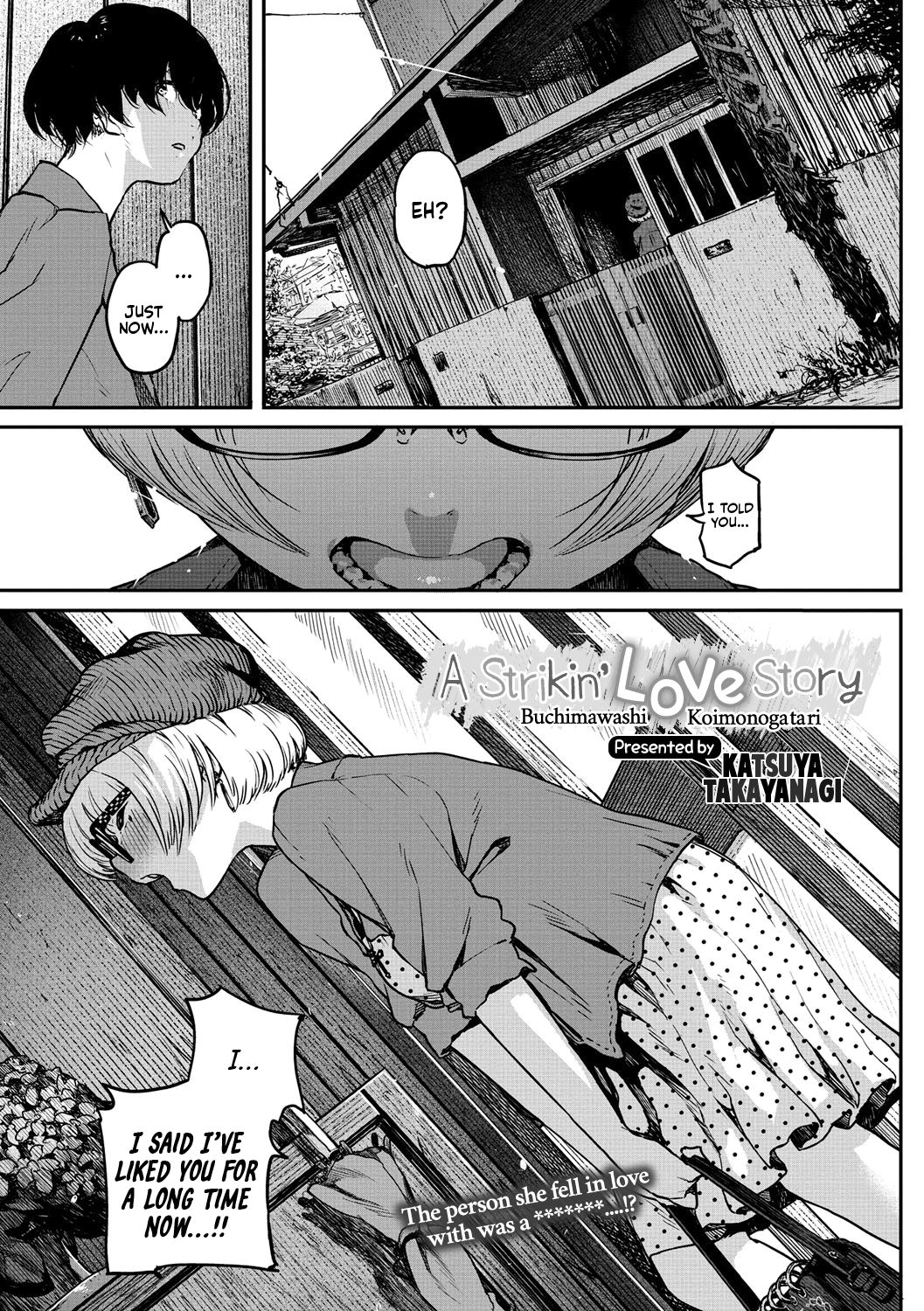 Buchimawashi Koimonogatari | A Strikin' Love Story page 1 full