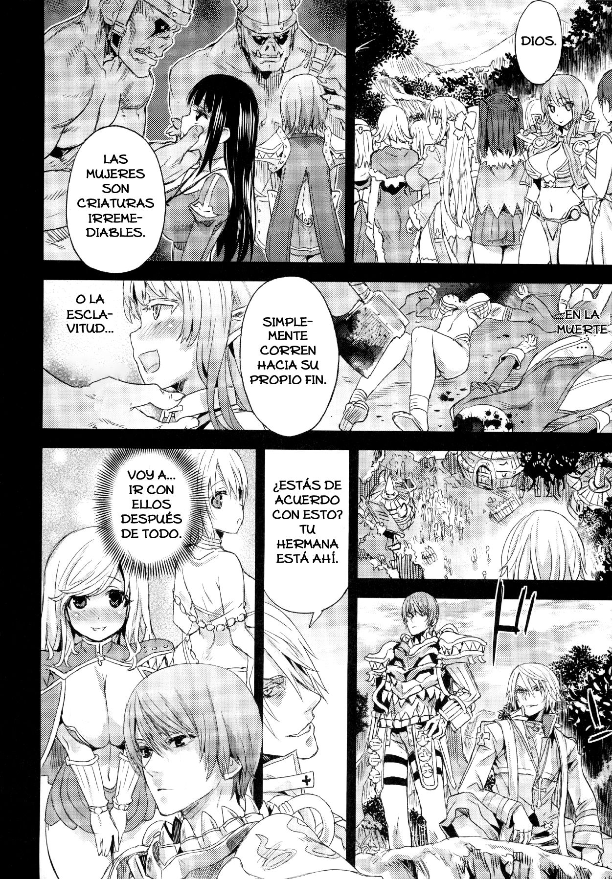 VictimGirls0 ANOTHER ONE.... ANOTHER WORLD. page 3 full