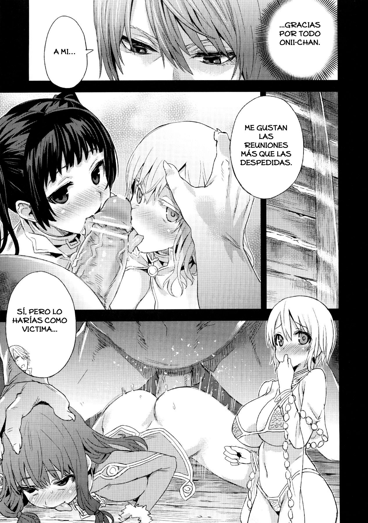 VictimGirls0 ANOTHER ONE.... ANOTHER WORLD. page 4 full