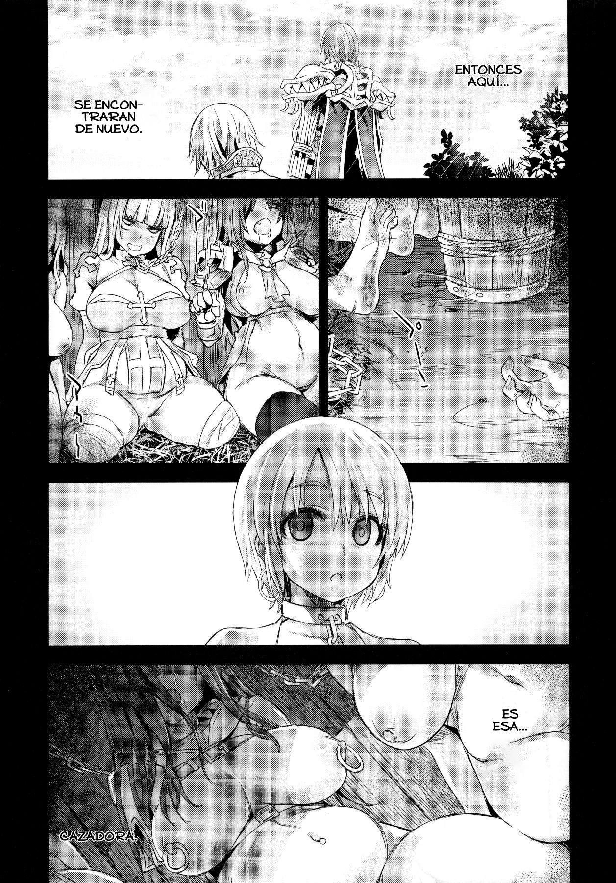 VictimGirls0 ANOTHER ONE.... ANOTHER WORLD. page 6 full