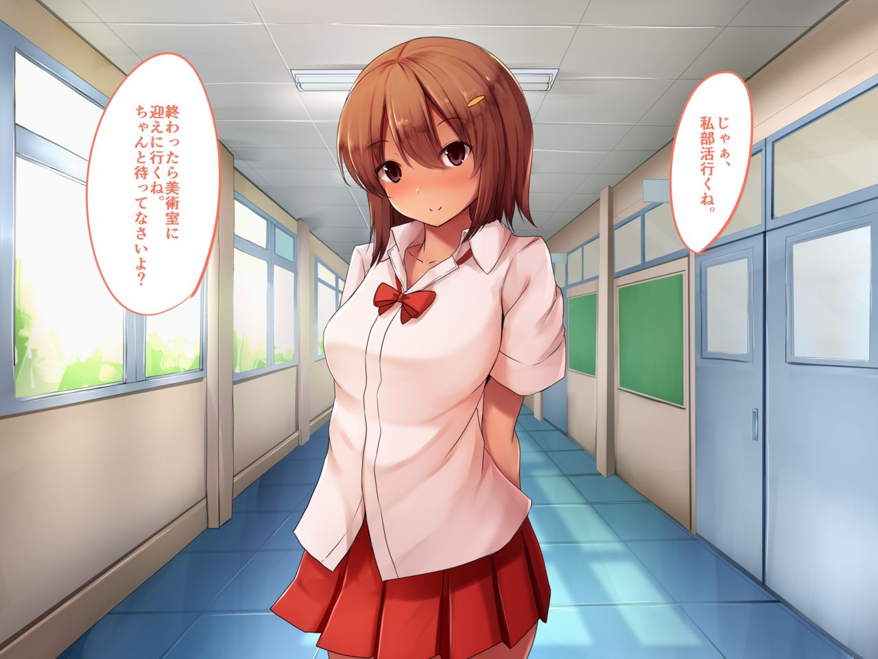 Senpai? Osananajimi? Yappari... Harem H Shichau? page 4 full