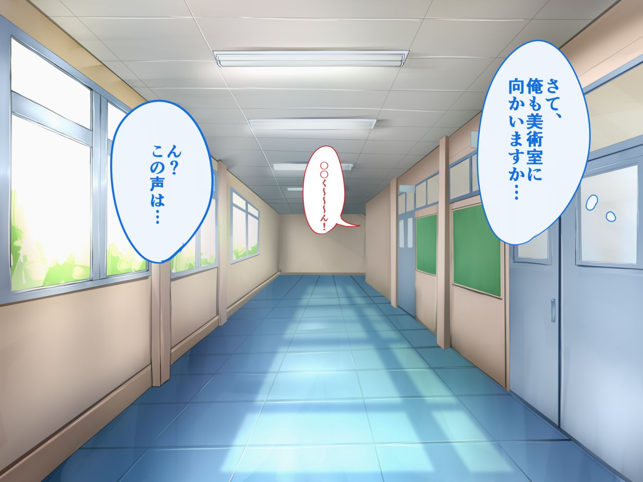 Senpai? Osananajimi? Yappari... Harem H Shichau? page 6 full