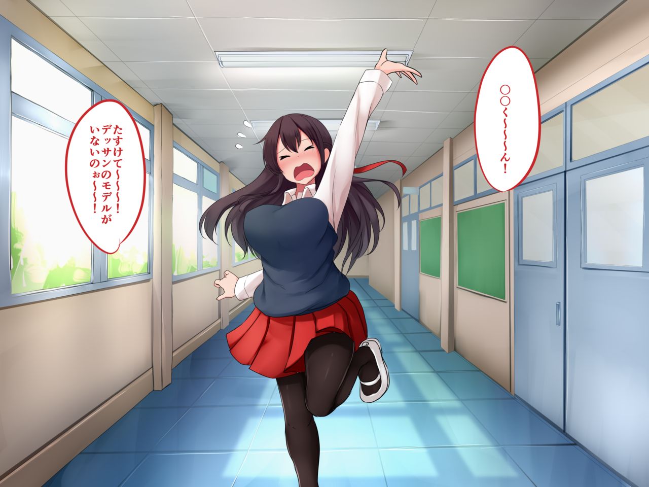 Senpai? Osananajimi? Yappari... Harem H Shichau? page 7 full