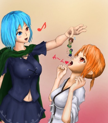 hokari chan hatsunomi cover