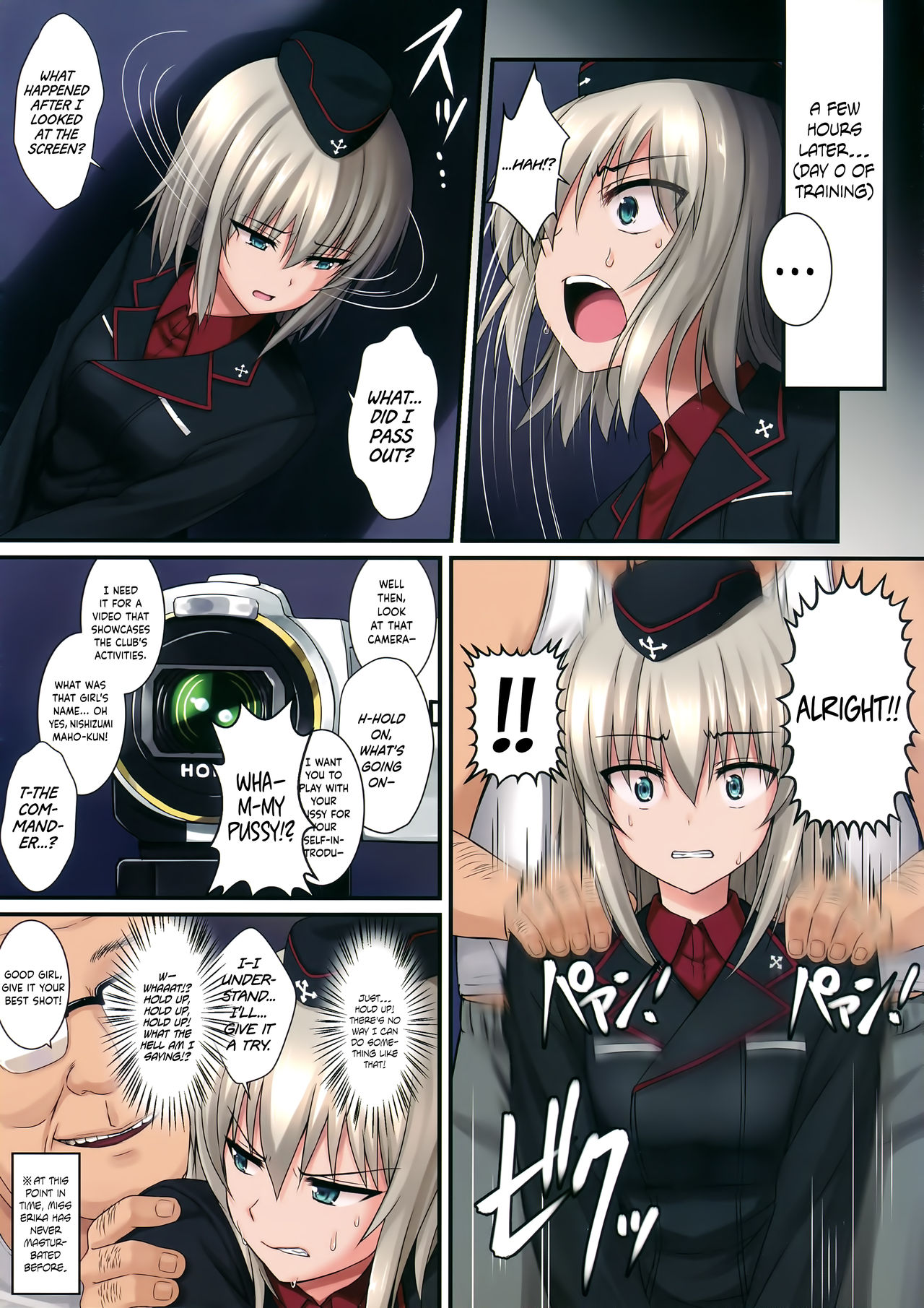 Itsumi Erika  ~Shota no Seishi to Onee-san no Ranshi~ page 6 full