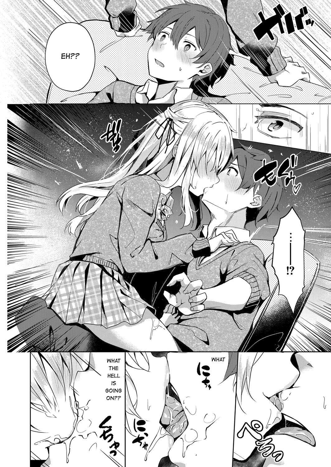 Koufuku no Kemono page 10 full