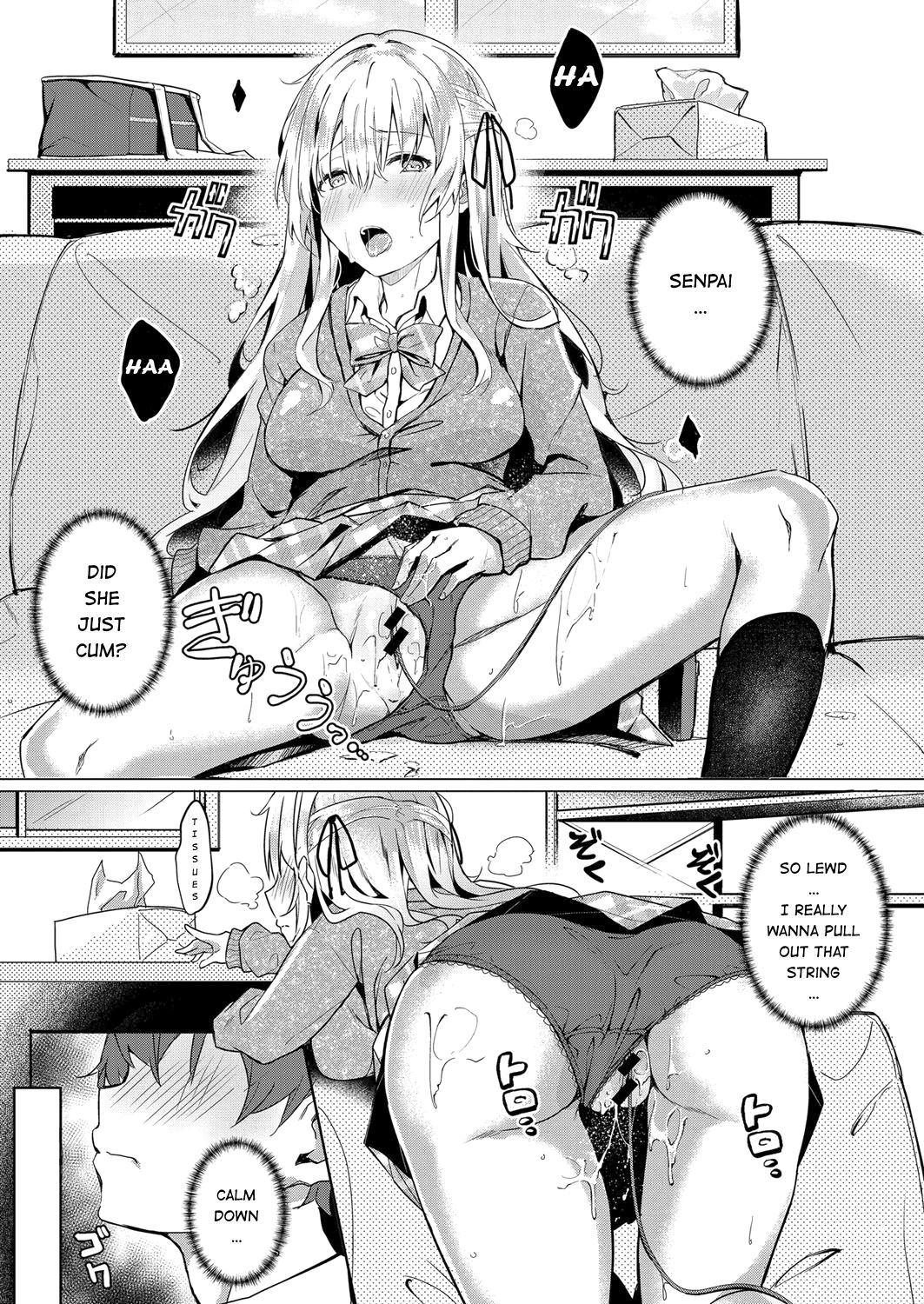 Koufuku no Kemono page 3 full
