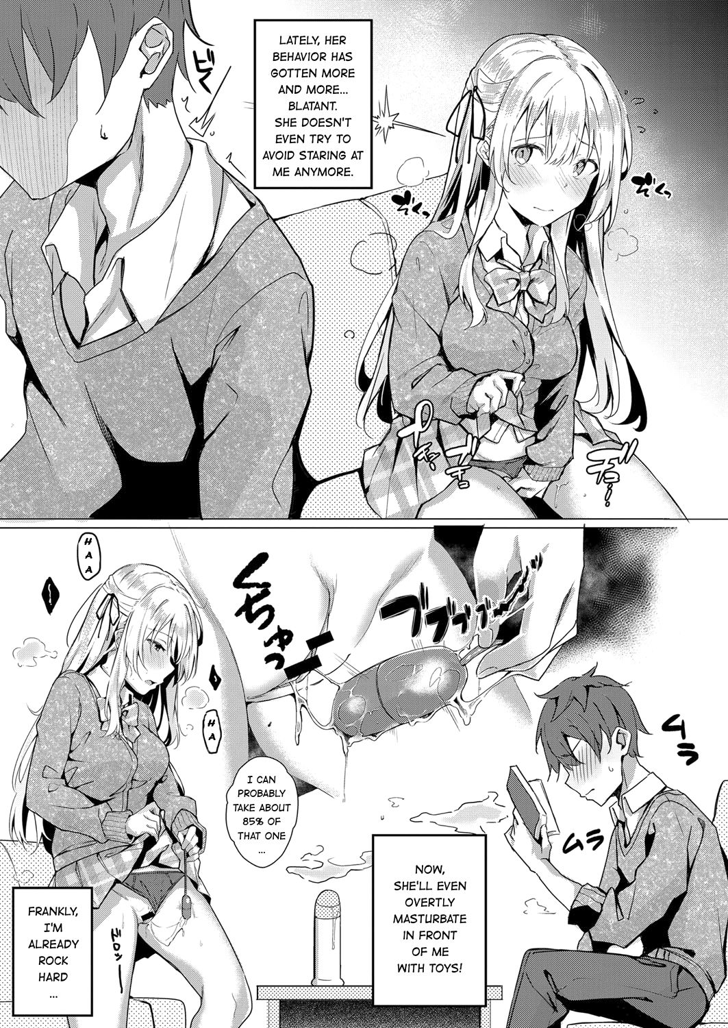 Koufuku no Kemono page 5 full