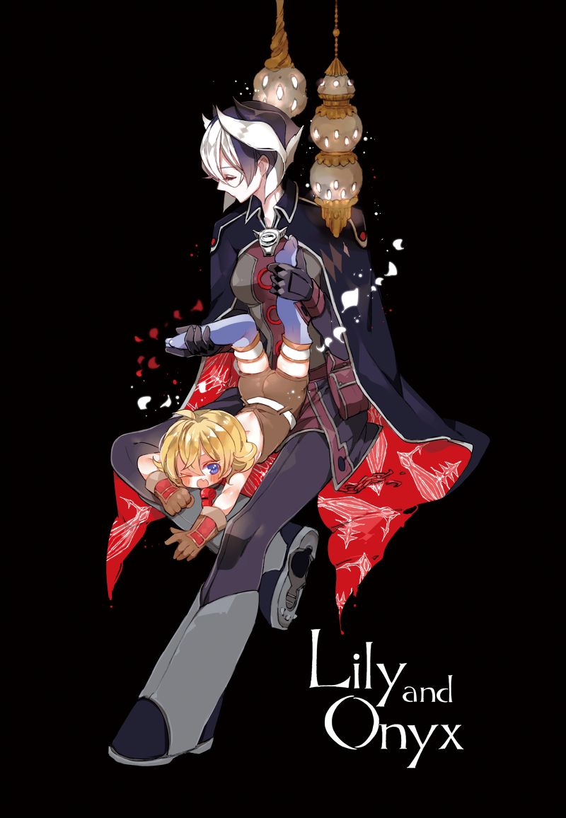 Ozen The Immovable page 4 full