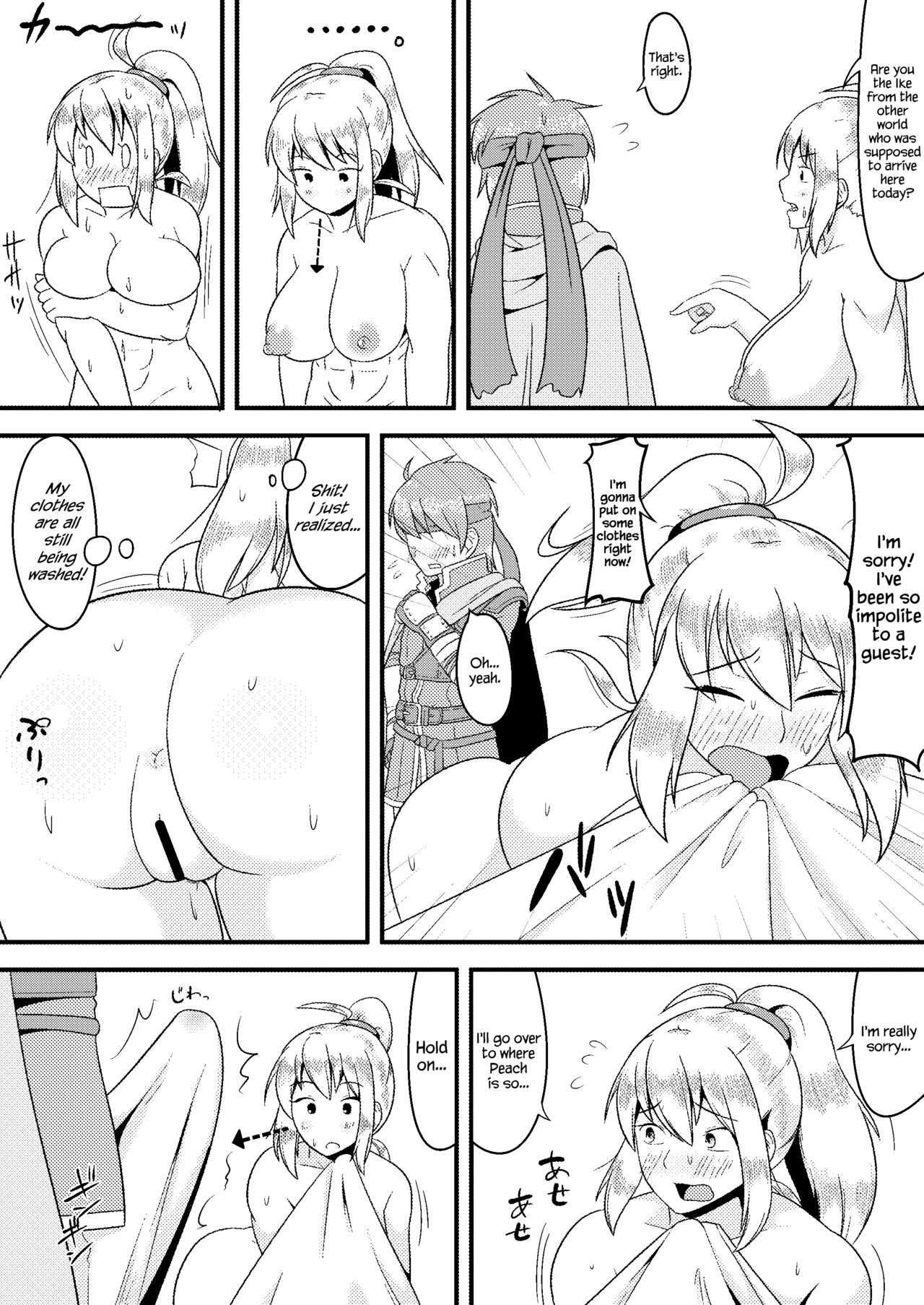 Zero Suit ranai Samus page 4 full
