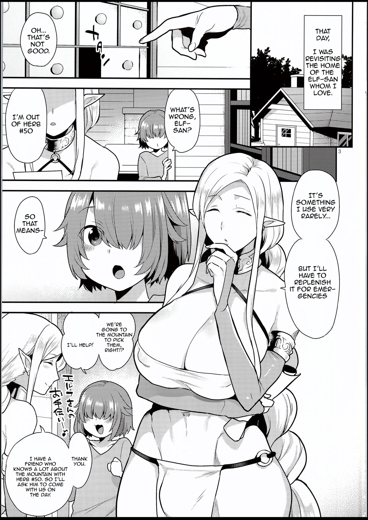 Elf Onsen page 2 full