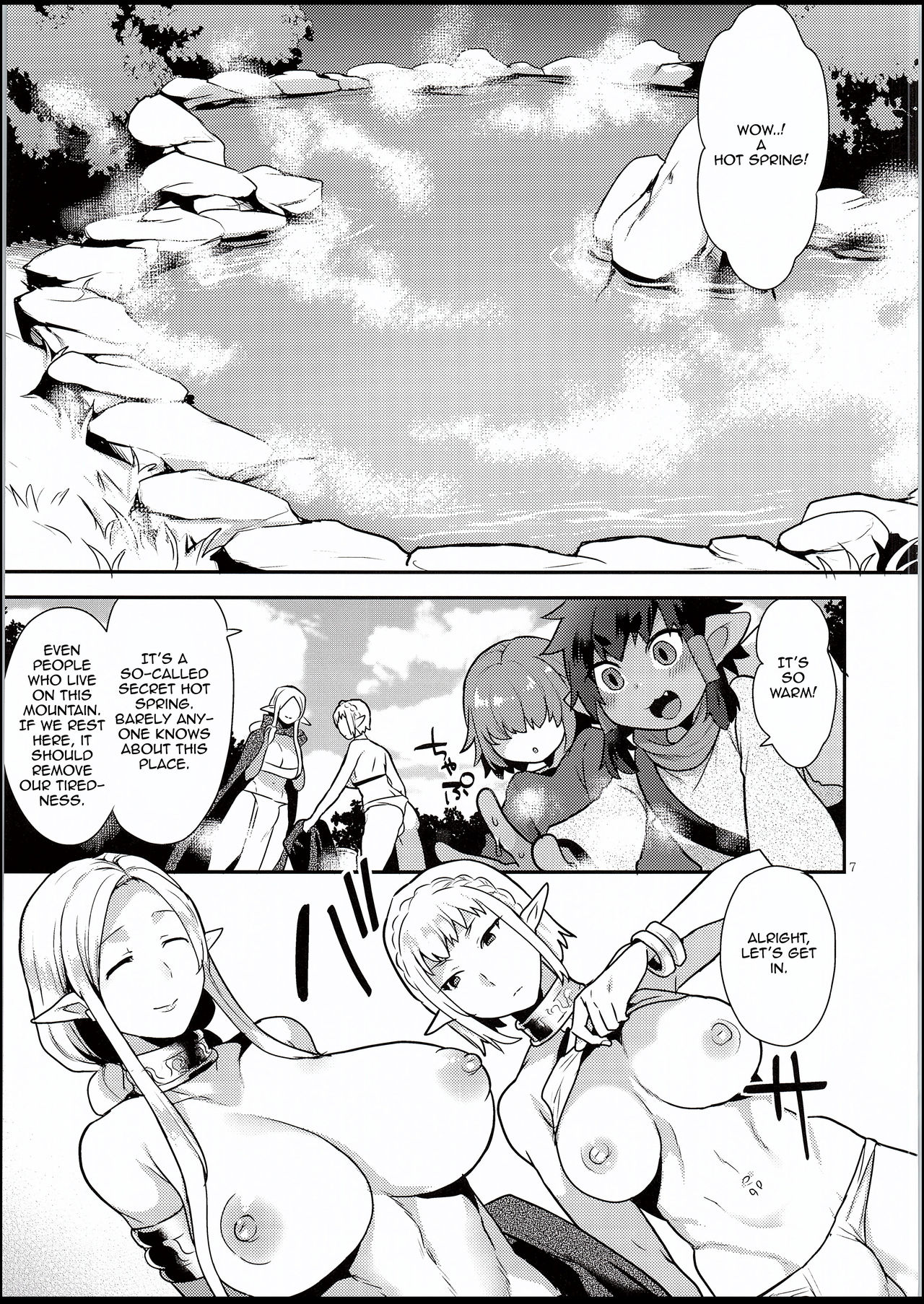 Elf Onsen page 6 full