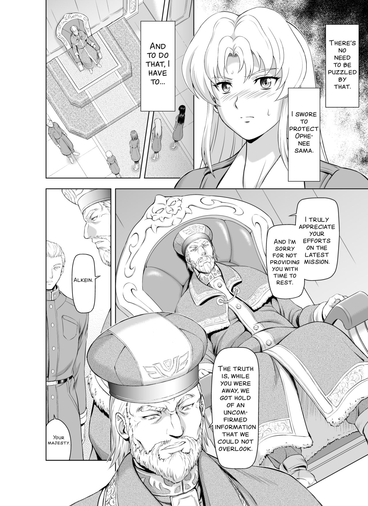 Reties no Michibiki Vol. 2 page 8 full