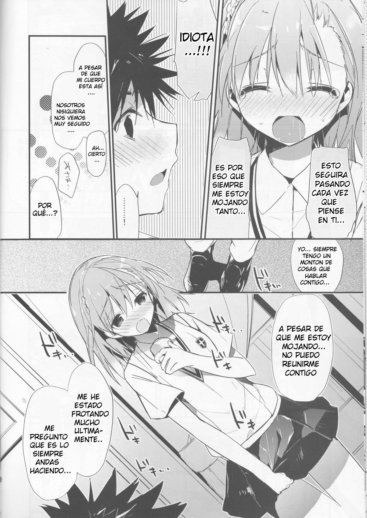 Mikoto to. 5 page 10 full
