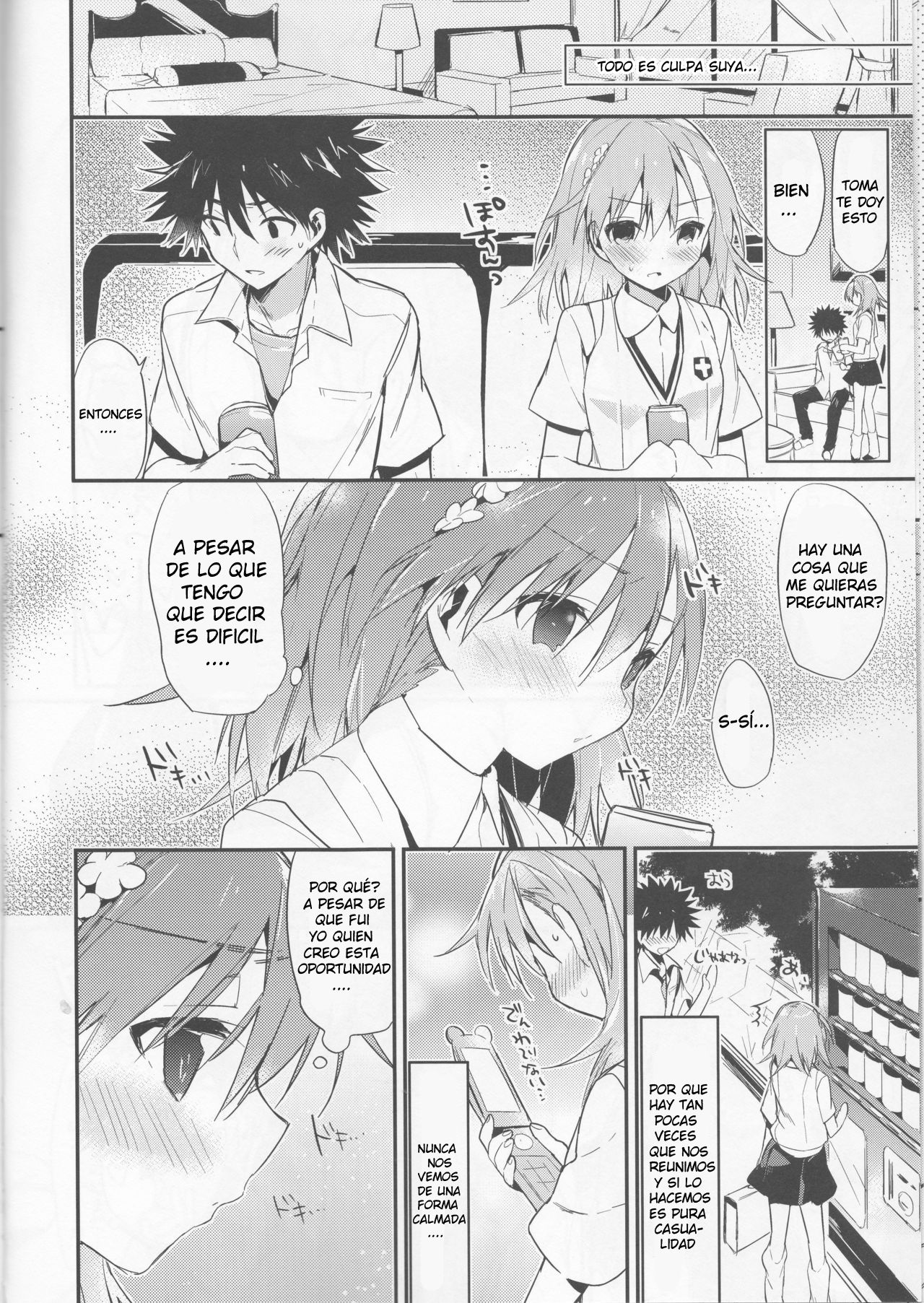 Mikoto to. 5 page 8 full