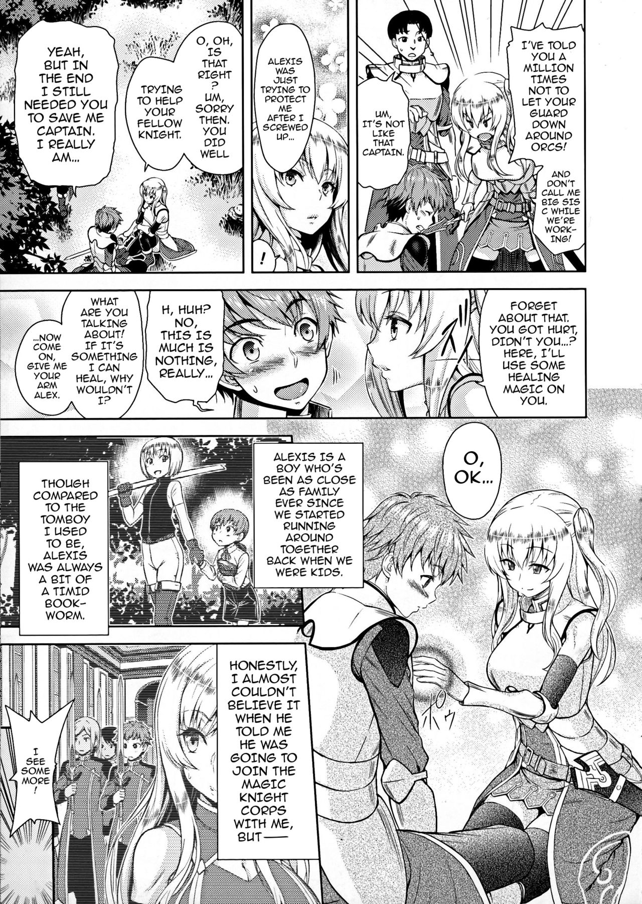 Erona ~Orc no Inmon ni Okasareta Onna Kishi no Matsuro~ | Erona ~The Fall of a Beautiful Knight Cursed with the Lewd Mark of an Orc~ Ch. 1-6 page 5 full