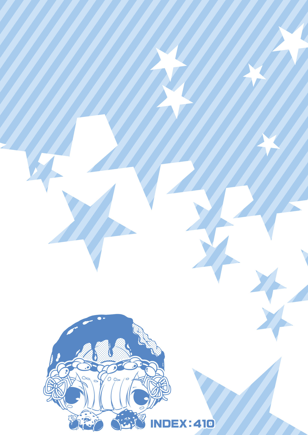 Rem no Koufuku H Ron | 렘의 행복 H론 page 5 full
