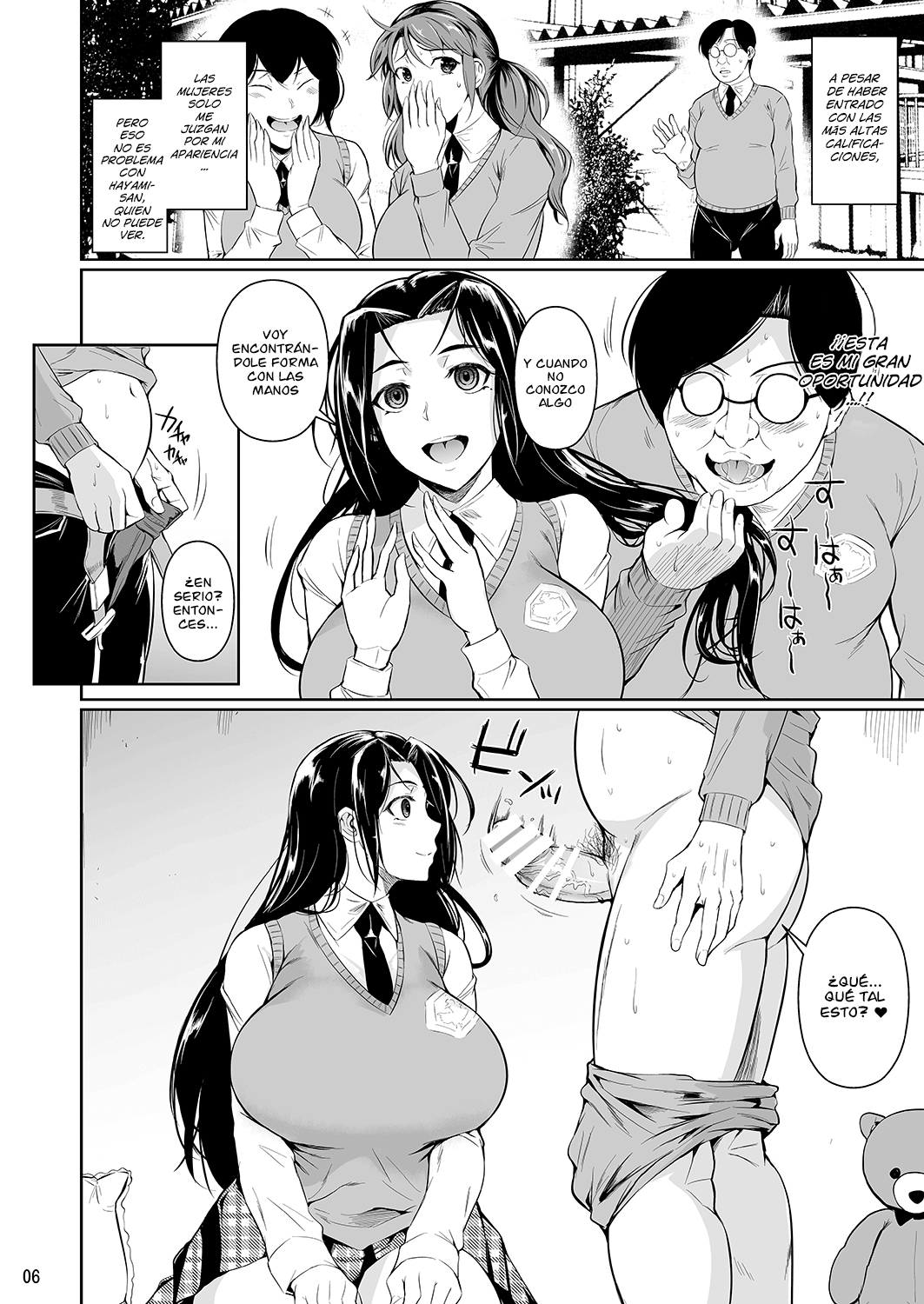 Hayami-san wa Me ga Mienai | Hayami-san es invidente page 7 full