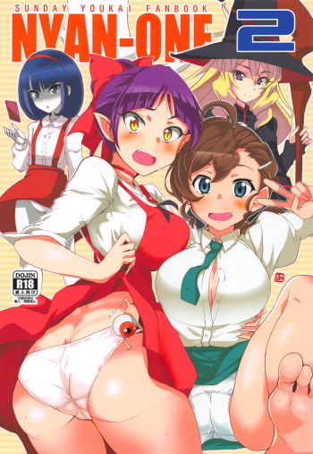 NYAN-ONE 2 cover