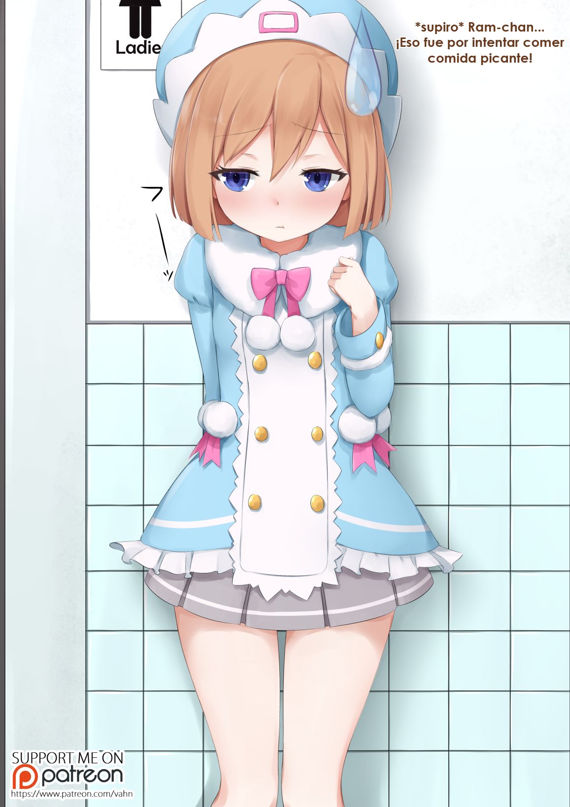 Juega un poco con Rom-chan page 1 full